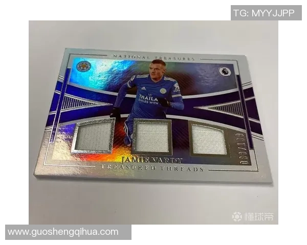 球星卡足球编年史白盒珍藏版全面解析与历史价值探讨 球星卡足球编年史白盒珍藏版全面解析与历史价值探讨