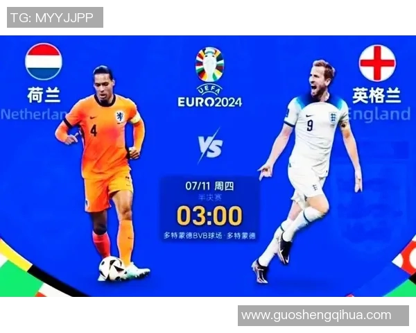 足球世界顶级球星盘点:他们如何定义现代足球的巅峰表现 足球世界顶级球星盘点:他们如何定义现代足球的巅峰表现