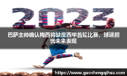 j9.com官方网站