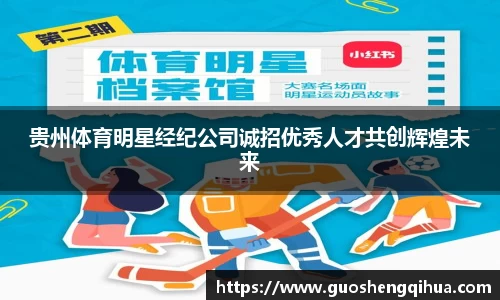 j9.com官方网站