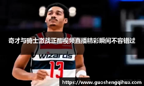 j9.com官方网站